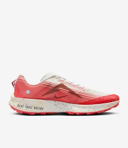 Nike Kiger